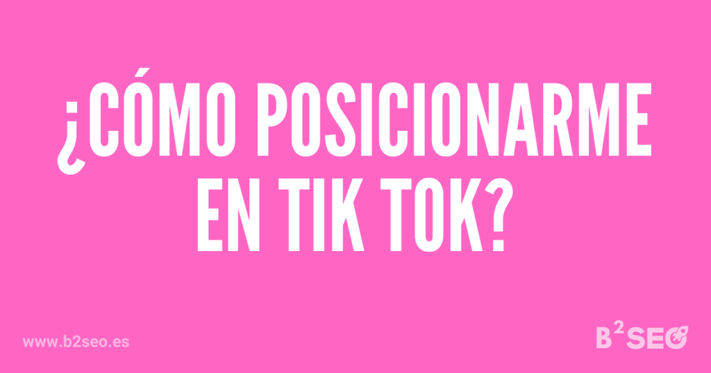 Imagen: Estrategias para Posicionarse en TikTok