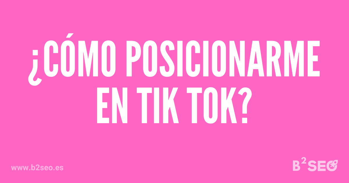 Imagen: Estrategias para Posicionarse en TikTok